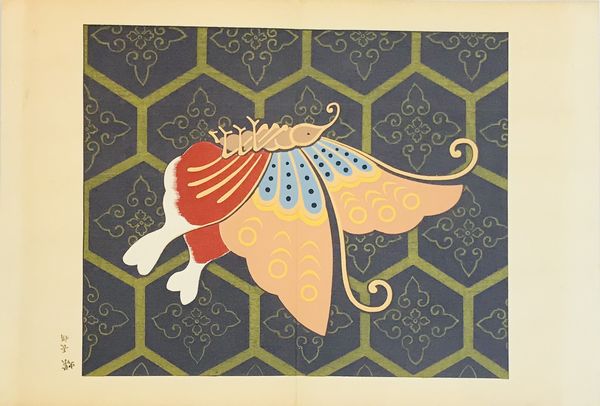 Great encyclopedia of Japanese dyeing and weaving. SHOKYO. Senshoku ...