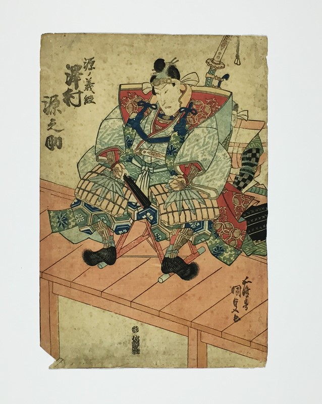 KUNISADA.  MUSHA-E: Samurai.  - Auction RARE BOOKS & GRAPHIC ARTS - Bado e Mart Auctions