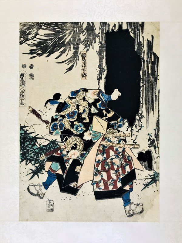 Yakusha-e. Kabuki actor.  - Auction RARE BOOKS & GRAPHIC ARTS - Bado e Mart Auctions