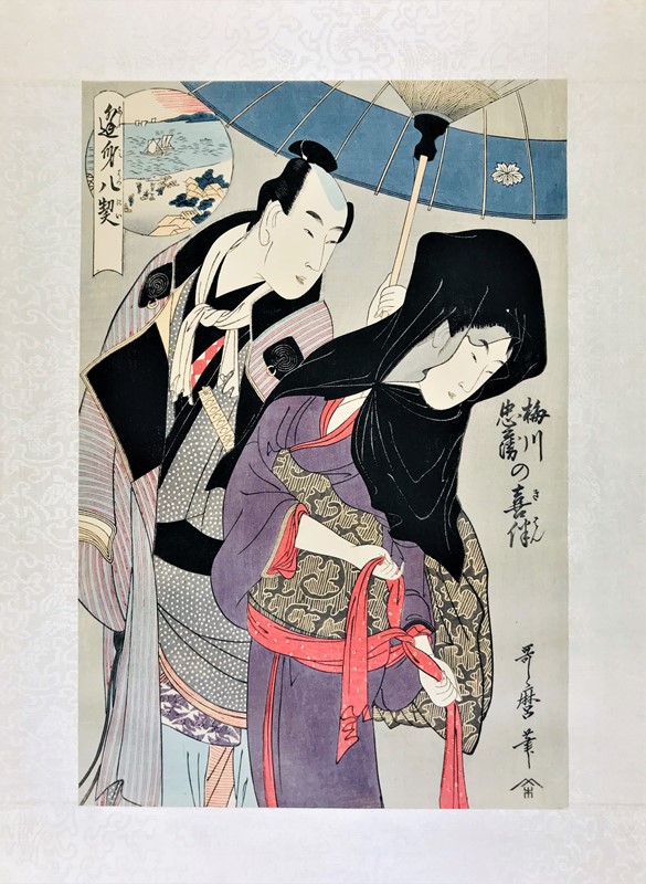Quelle: BADO E MART AUCTIONS Bild