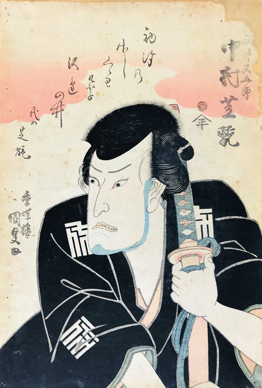 Quelle: BADO E MART AUCTIONS Bild