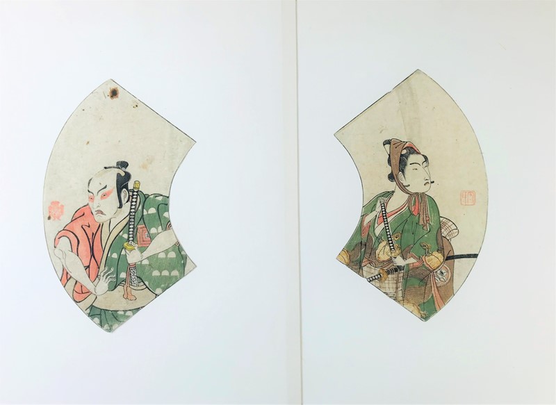 BUNCHŌ. Yakusha-e: Ichimura Uzaemon X. SHUNSHO. Yakusha-e: Ichikawa Tomozo.  - Auction RARE BOOKS & GRAPHIC ARTS - Bado e Mart Auctions