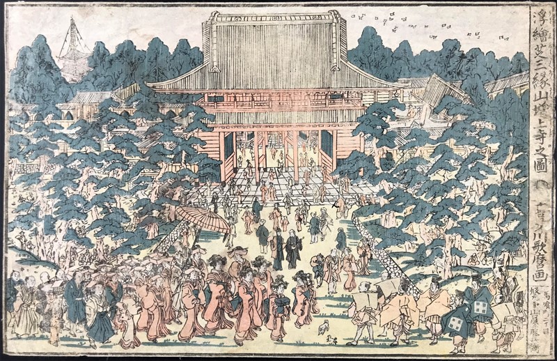 UTAMARO I. San&#39;enzan Zōjō-ji Temple (San&#39;enzan Zōjō-ji zu - 三園山増上寺図)  - Auction RARE BOOKS & GRAPHIC ARTS - Bado e Mart Auctions
