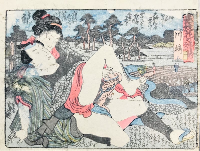 SHUNGA-Erotic Print. A couple of lovers