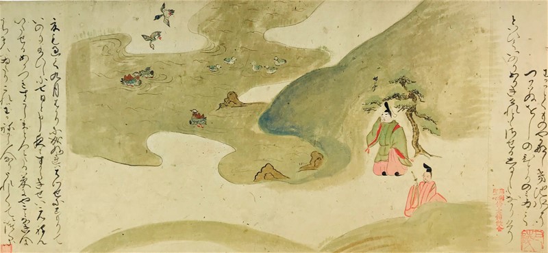 TOSA SCHOOL. Lake scene.  - Auction ASIAN AND CONTINENTAL FINE ARTS - Bado e Mart  [..]