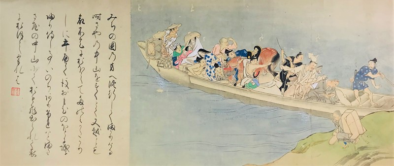 TOSA SCHOOL. Dock boat.  - Auction ASIAN AND CONTINENTAL FINE ARTS - Bado e Mart  [..]