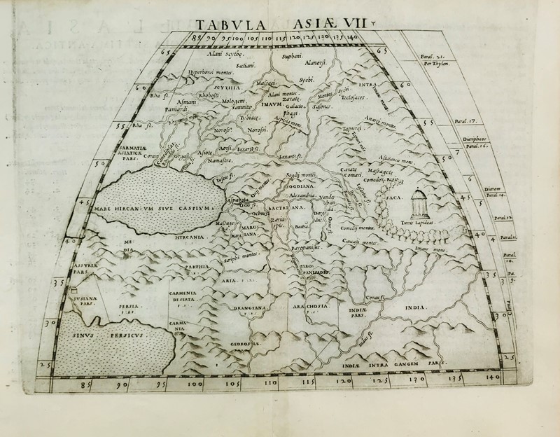 Asia. PTOLEMAEUS. Tabula Asiae VII.  - Asta RARE BOOKS, AUTOGRAPHS, MAPS & PRINTS  [..]
