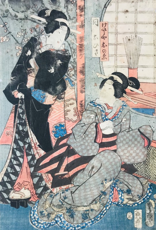 KUNISADA. Scene of Kabuki theater. Two ladies.  - Auction RARE BOOKS & GRAPHIC ARTS - Bado e Mart Auctions