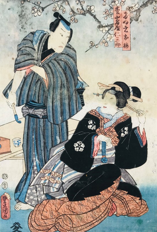 KUNISADA. Scene of Kabuki theater. Two ladies.  - Auction RARE BOOKS, ATLASES, AUTOGRAPHS AND DRAWINGS - Bado e Mart Auctions