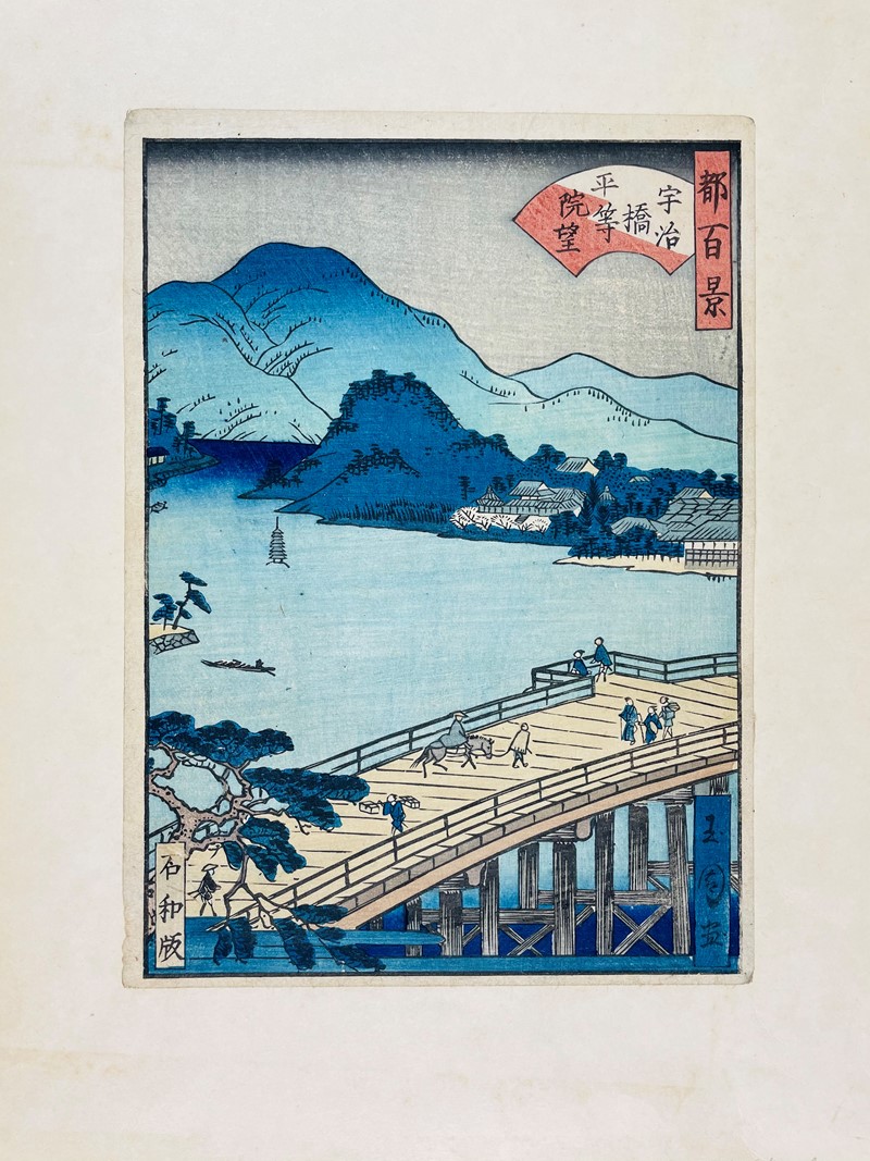 Kawakami GYOKUEN. Kyoto. Bridge view.  - Auction RARE BOOKS & GRAPHIC ARTS - Bado e Mart Auctions