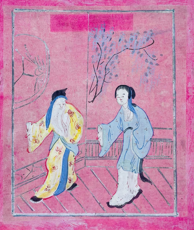 Watercolor. Dance scene.  - Auction ASIAN AND CONTINENTAL FINE ARTS - Bado e Mart  [..]
