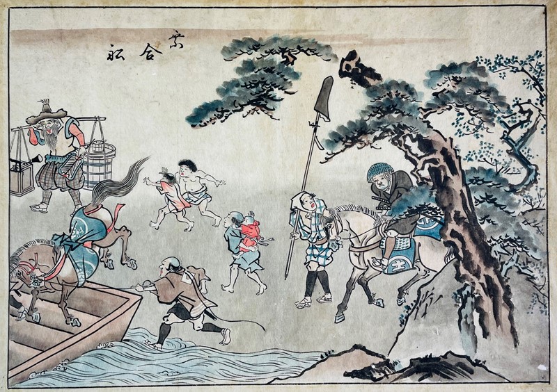 Samurai, horses and paesants.  - Auction ASIAN AND CONTINENTAL FINE ARTS - Bado  [..]