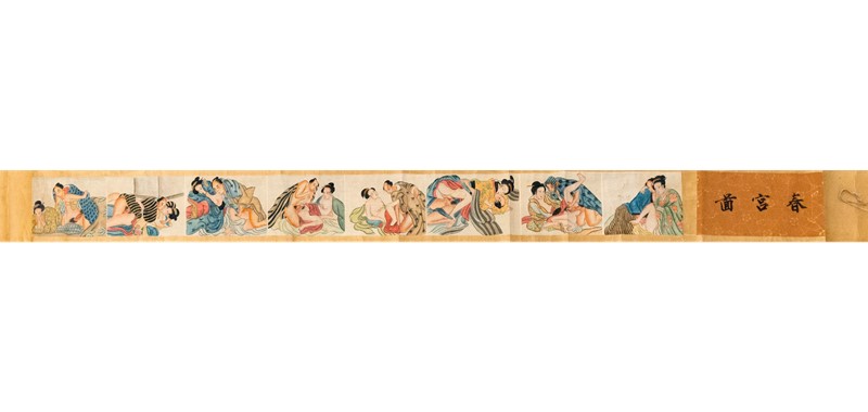 Album Shunga. Rotolo shunga giapponese.  - Auction ASIAN AND CONTINENTAL FINE ARTS  [..]