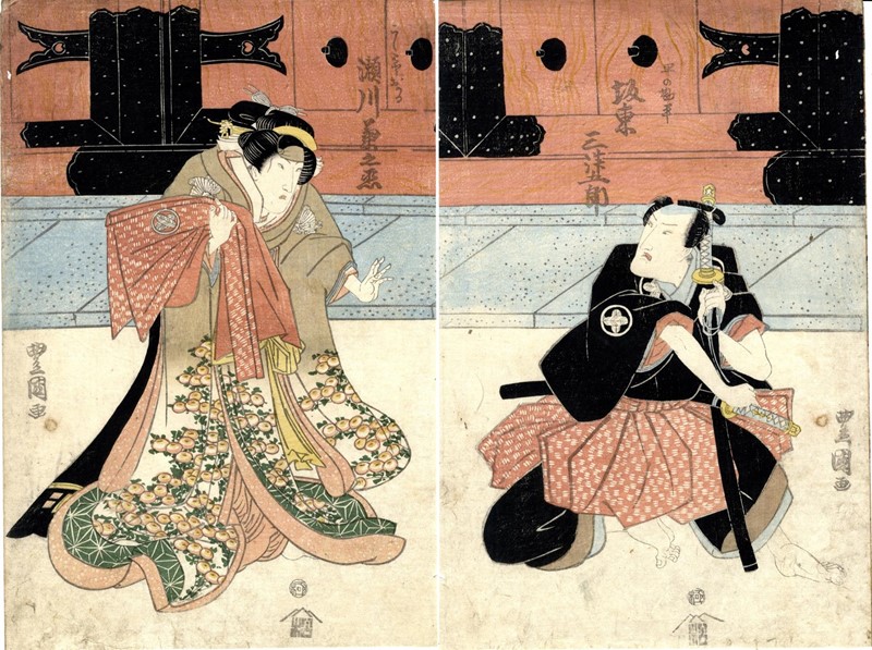 TOYOKUNI. Yakusha-e. Kabuki Theater scene.  - Auction ASIAN AND CONTINENTAL FINE  [..]