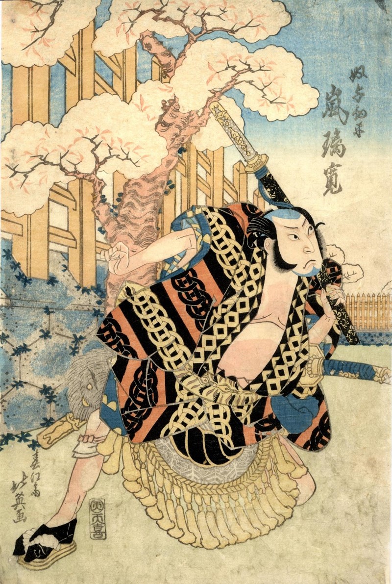HOKUEI. Yakusha-e. Kabuki Theater scene. Sumo.  - Auction RARE BOOKS & GRAPHIC  [..]