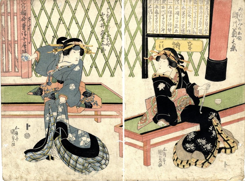 TOYOKUNI. Yakusha-e. Kabuki Theater scene. Courtesans arguing.  - Auction ASIAN  [..]
