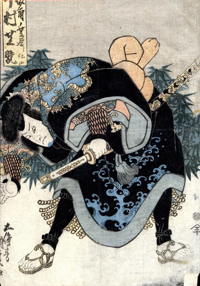 TOYOKUNI. Yakusha-e. Kabuki Theater scene. Sumo Wrestler.  - Auction ASIAN AND CONTINENTAL  [..]