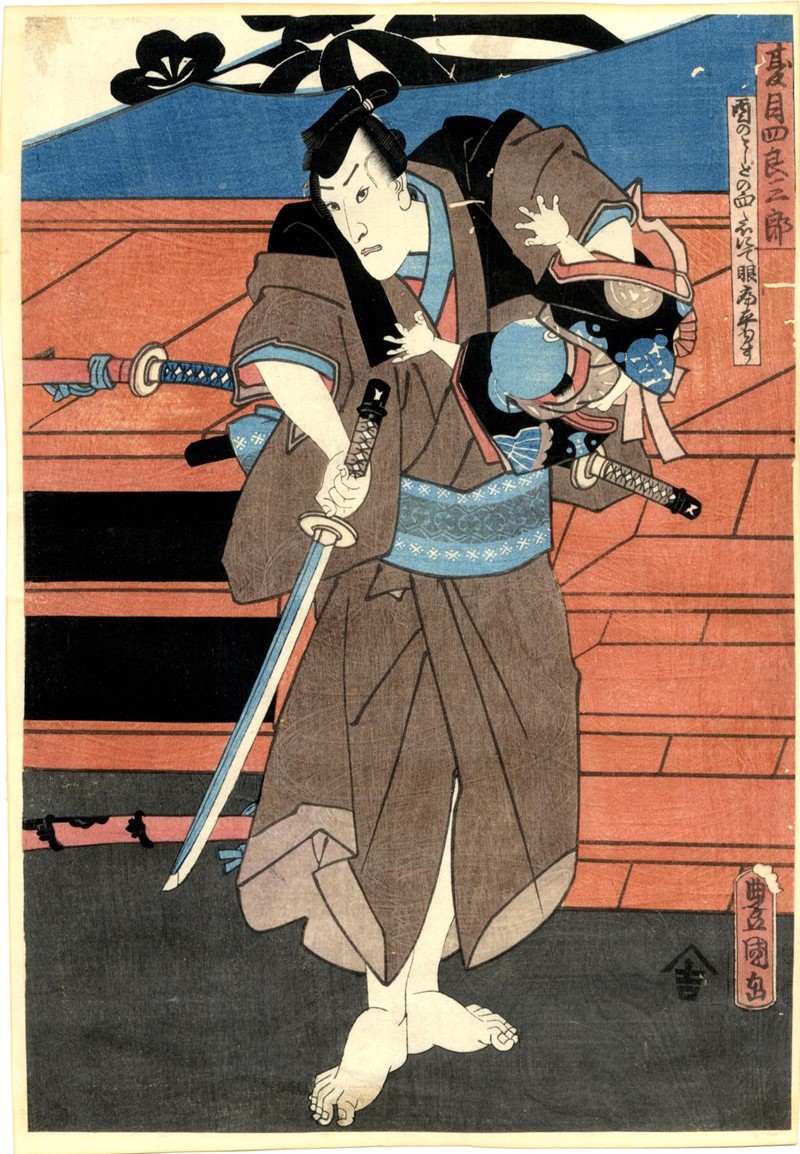 TOYOKUNI. Yakusha-e. Kabuki Theater scene. Samurai holding a criying baby.  - Auction  [..]