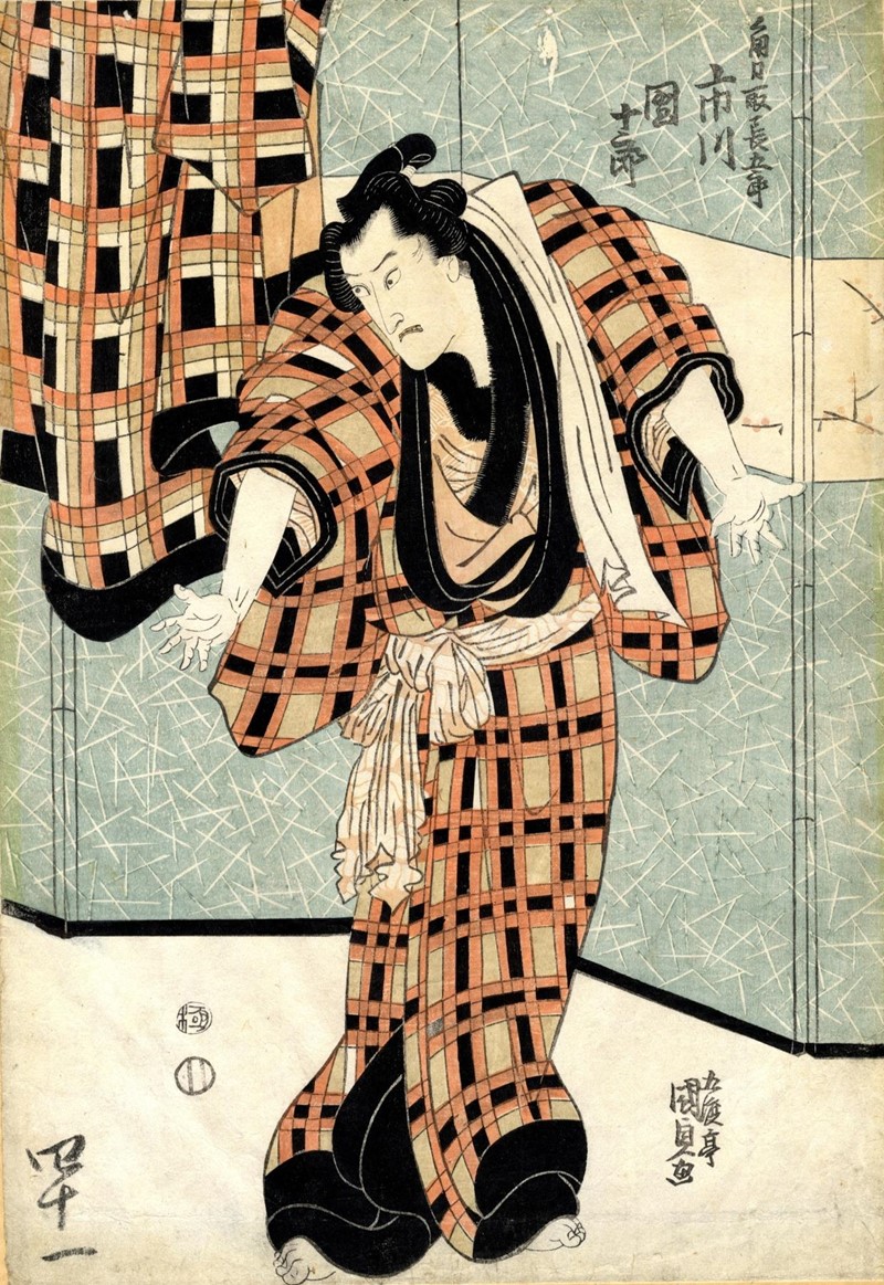 KUNISADA. Yakusha-e. Kabuki Theater scene. Ichikawa Danjuro in the role of sumo  [..]