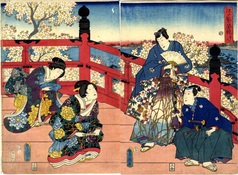 KUNISADA. Genji, the Shining Prince. Diptych.  - Auction RARE BOOKS & GRAPHIC  [..]