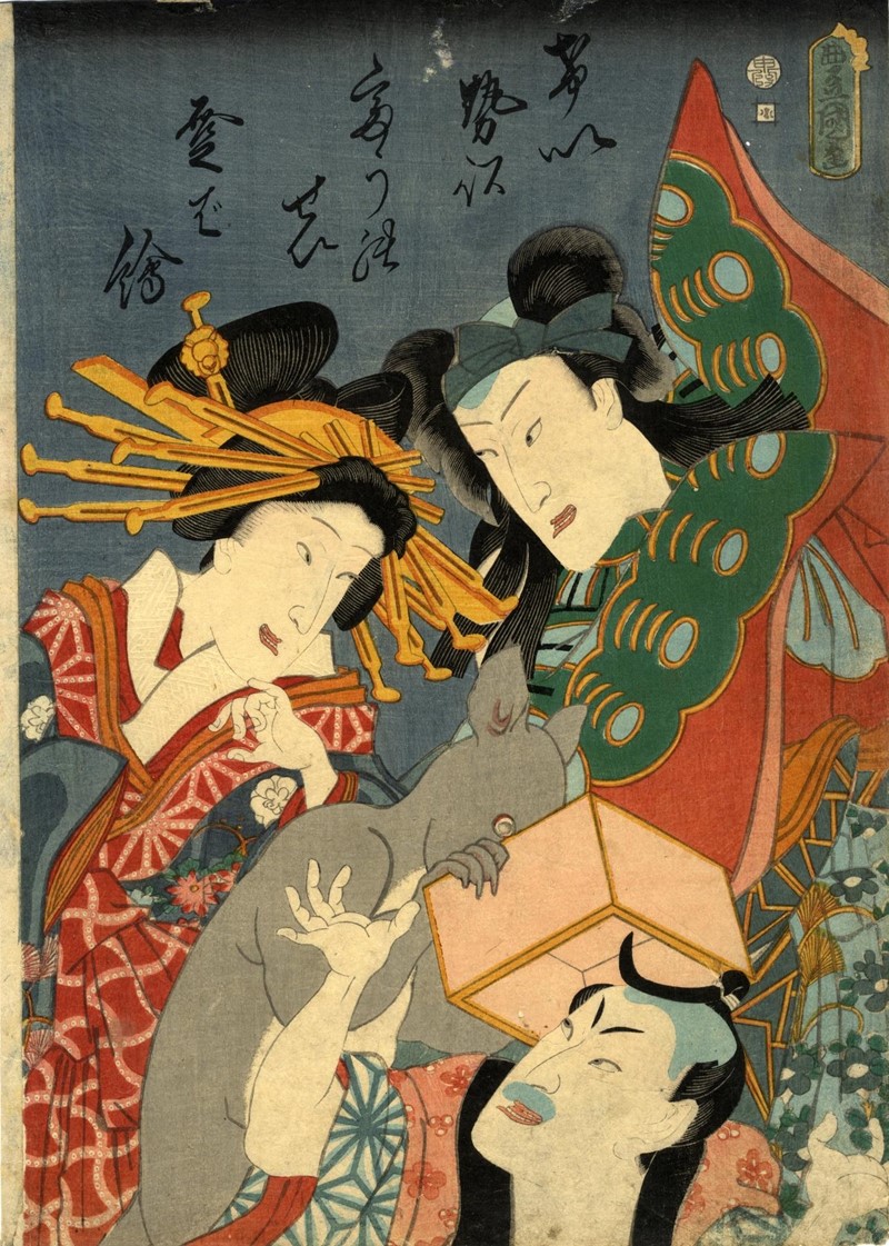 KUNISADA. Yakusha-e. Kabuki Theater scene. Niwaka Festival.  - Auction ASIAN AND  [..]