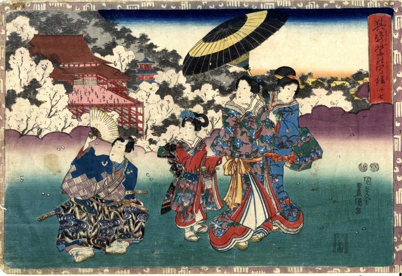 KUNISADA. Genji, the Shining Prince. Oban yoko-e. 27th chapter.  - Auction RARE  [..]