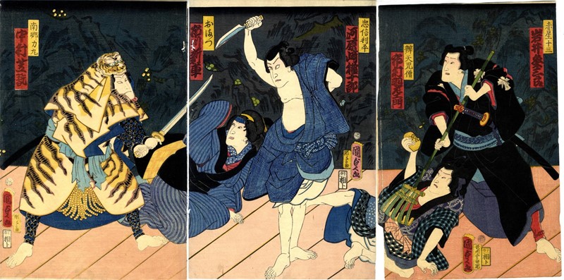 KUNISADA II. Yakusha-e. Night raid. Triptych.  - Auction ASIAN AND CONTINENTAL FINE  [..]