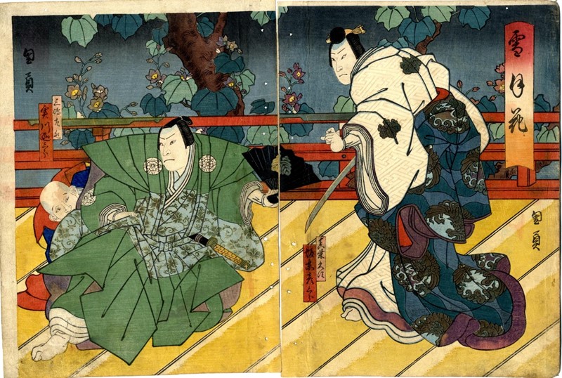 KUNIKAZU. Osaka-e. Chuban Diptych.  - Auction ASIAN AND CONTINENTAL FINE ARTS -  [..]