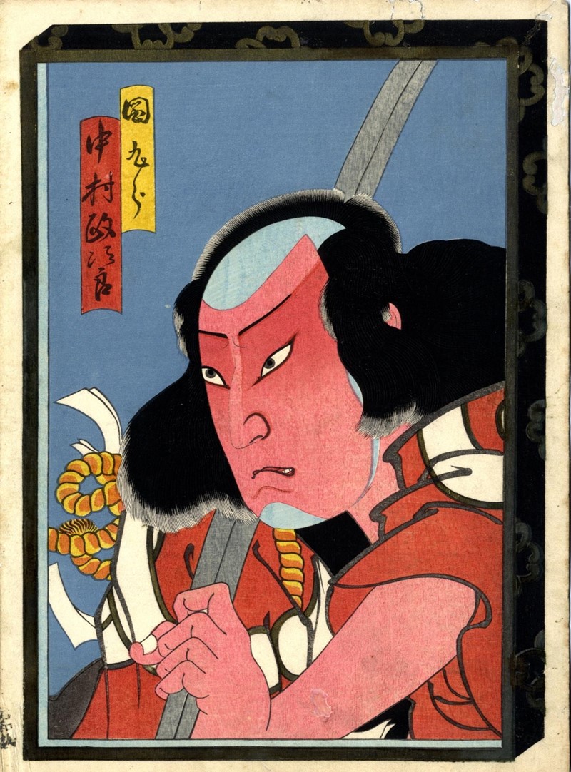 Yakusha-e. Portrait of actor Nakamura Komanosuke II  - Auction ASIAN AND CONTINENTAL  [..]