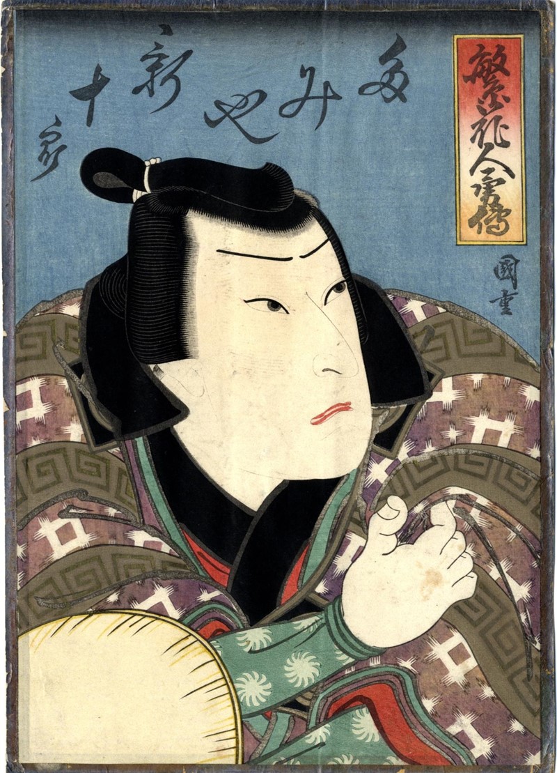 SHIGEHARU. Yakusha-e.  - Auction ASIAN AND CONTINENTAL FINE ARTS - Bado e Mart Au [..]