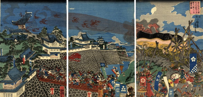 YOSHITORA. Samanosuke destroys the castle of Atsumi. Triptych.  - Auction ASIAN  [..]