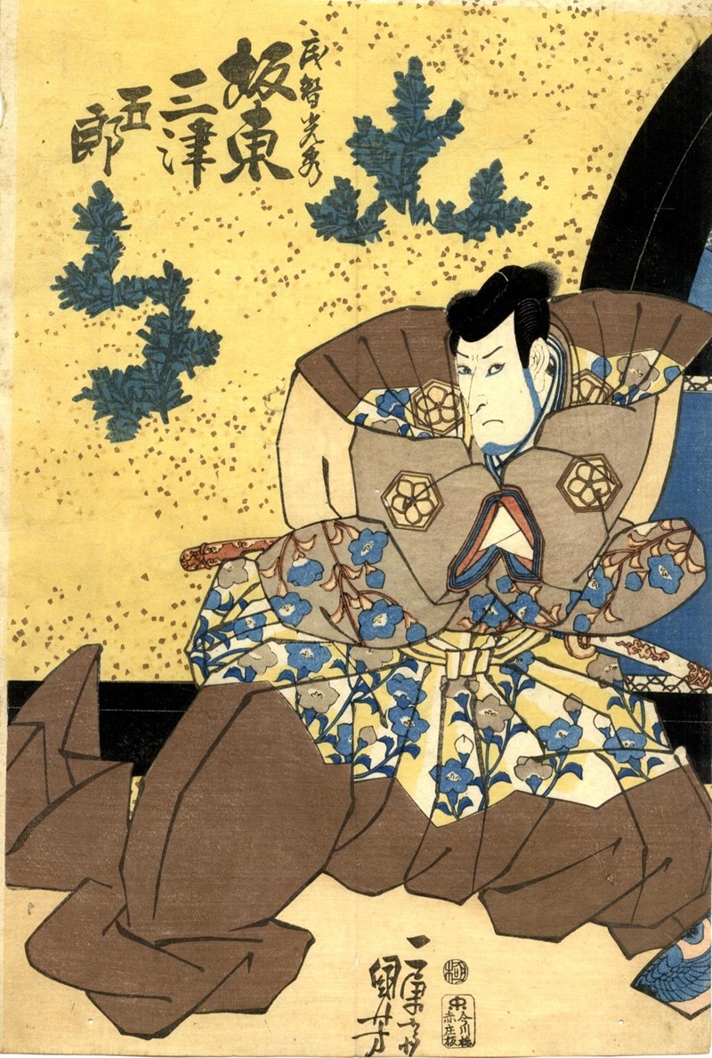 KUNIYOSHI. Yakusha-e. Portrait of Akeshi Mitsuhide.  - Auction ASIAN AND CONTINENTAL  [..]