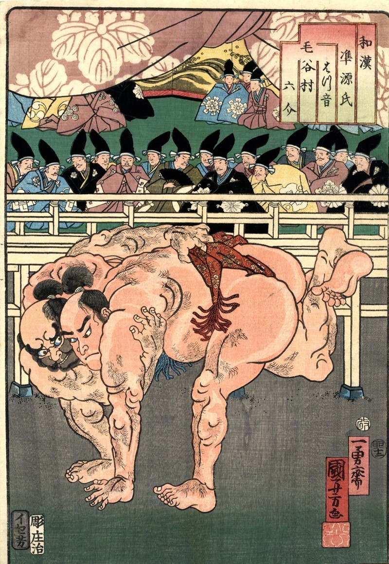 KUNIYOSHI. Hatsune (First Warbler). Sumo wrestler Keyamura Rokusuke.  - Auction  [..]