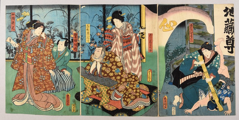KUNISADA I. Kabuki Theater scene. Bushido Code. Triptych.  - Auction RARE BOOKS  [..]