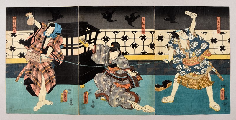 KUNISADA I. Yakusha-e. Kabuki Theater scene. Ushijima Chikara and the servant Ohatsu.  [..]