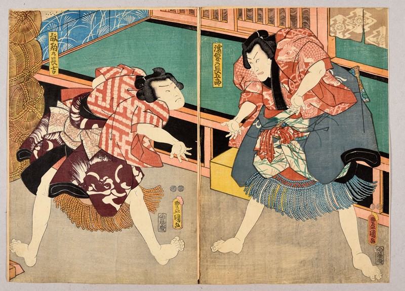KUNISADA. Yakusha-e. Kabuki Theater scene. Two Sumo wrestlers. Diptych.  - Auction  [..]