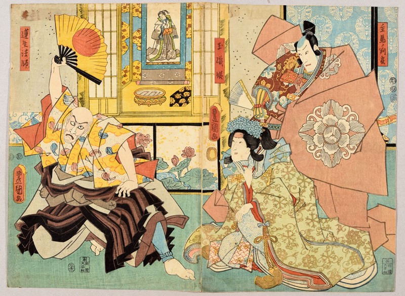 KUNISADA I. Yakusha-e. Kabuki Theater scene. The Tale of Rensho. Diptych.  - Auction  [..]