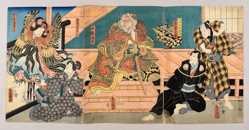 KUNISADA I. Yakusha-e. Kabuki Theater scene. The Old Story of Sanshō Dayū.  [..]
