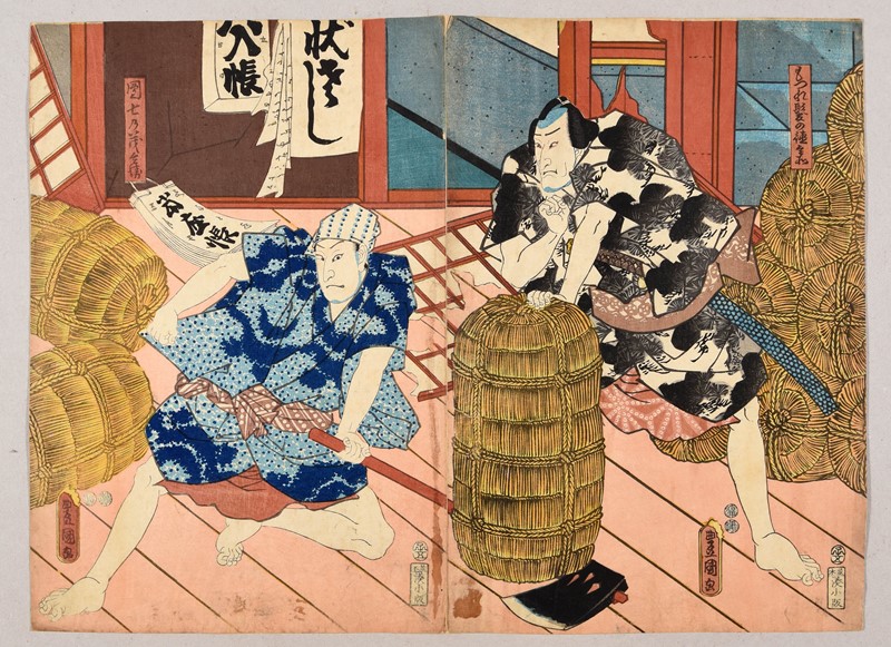 KUNISADA I. Yakusha-e. Kabuki Theater scene. Shinzo Tsurifune Kidan #1. Diptych.  [..]