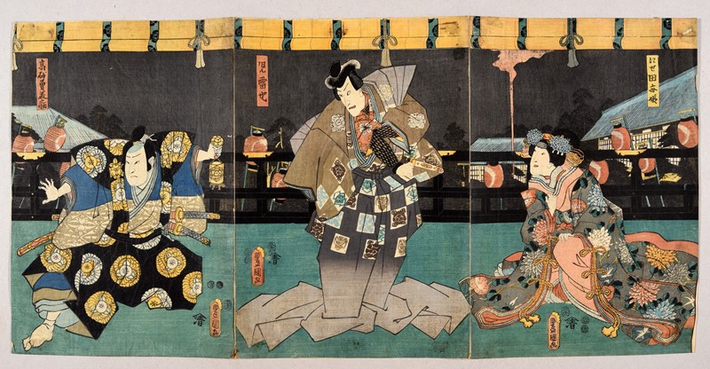 KUNISADA I. Yakusha-e. Kabuki Theater scene. The Tale of Jiraiya the Gallant. Triptych.  [..]