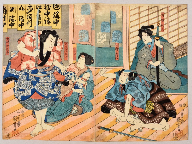 KUNIYOSHI. Yakusha-e. Kabuki Theater scene. History of the Eight Dogs of Satomi.  [..]