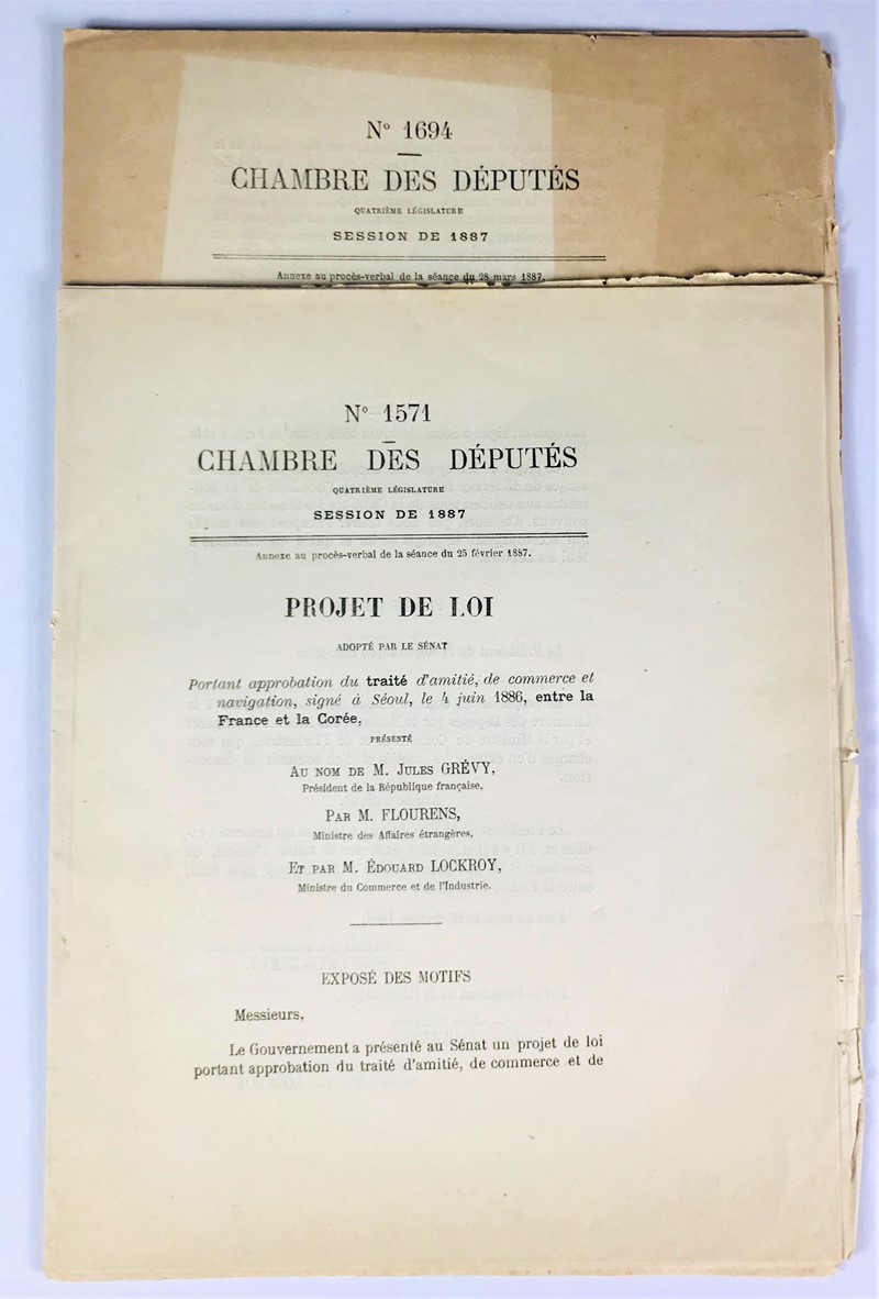 Korea. Two interesting documents on Friendship and Trade Relations between France and Korea.  - Auction RARE BOOKS, PRINTS, MAPS AND DOCUMENTS. - Bado e Mart Auctions