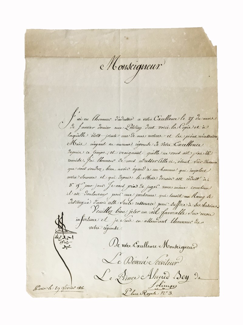 Egypt. Prince Ahmed BEY de SOLYMAN. Autograph signed letter to a “Monseigneur”.  [..]